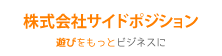 ロゴ